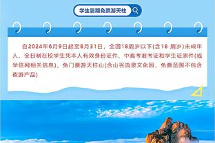 德转列拜仁&勒沃库森合体最佳阵：凯恩领衔，萨内、维尔茨在列